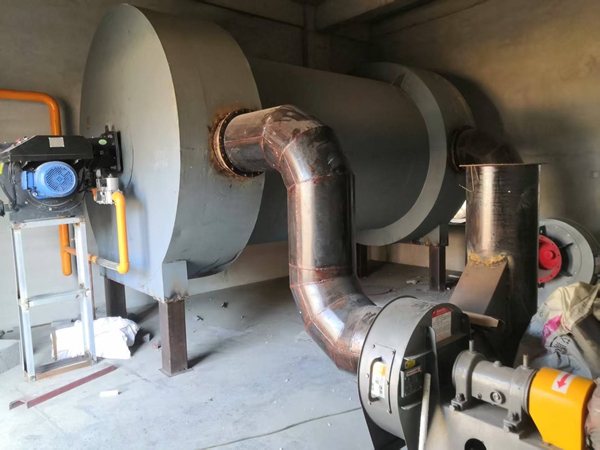 Spin Flash Dryer
